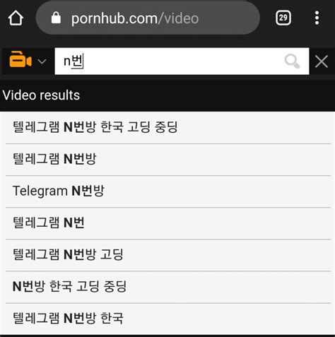 korean sex pornhub|Korean Sex Porn Videos .